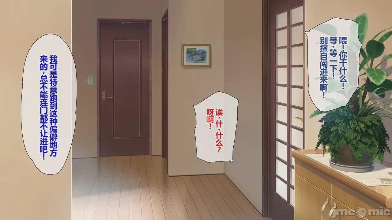 第1话，第 129 页