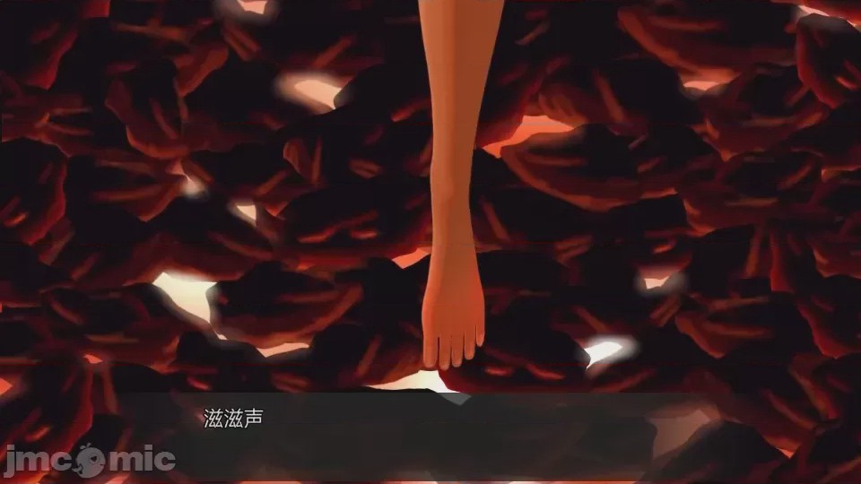第1话，第 809 頁