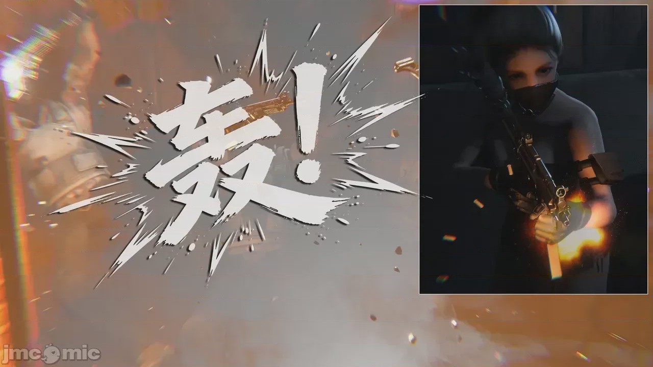 第1话, 페이지 150
