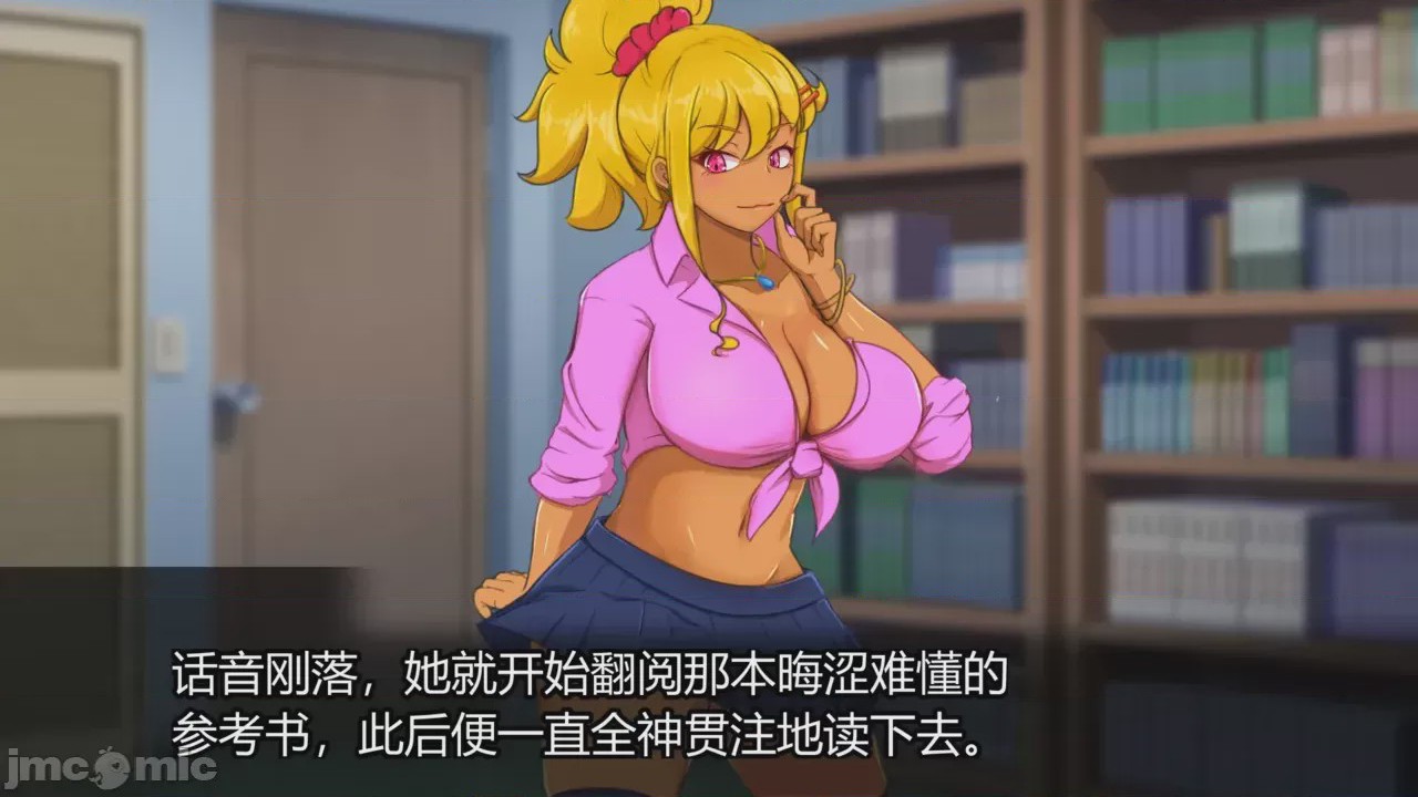 第1话，第 208 頁