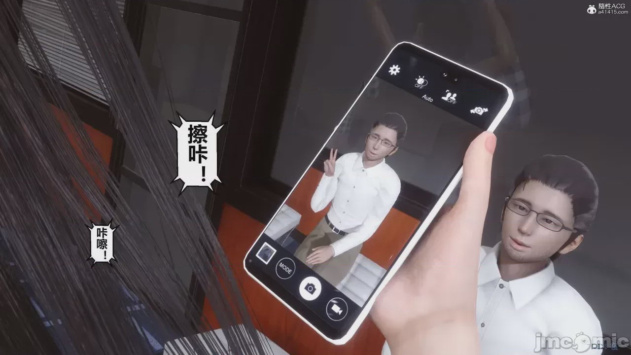第1话，第 158 頁
