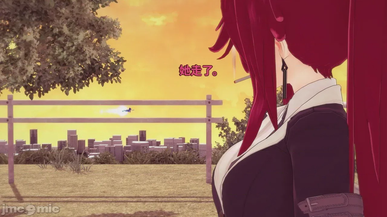 第1话, pahina 481
