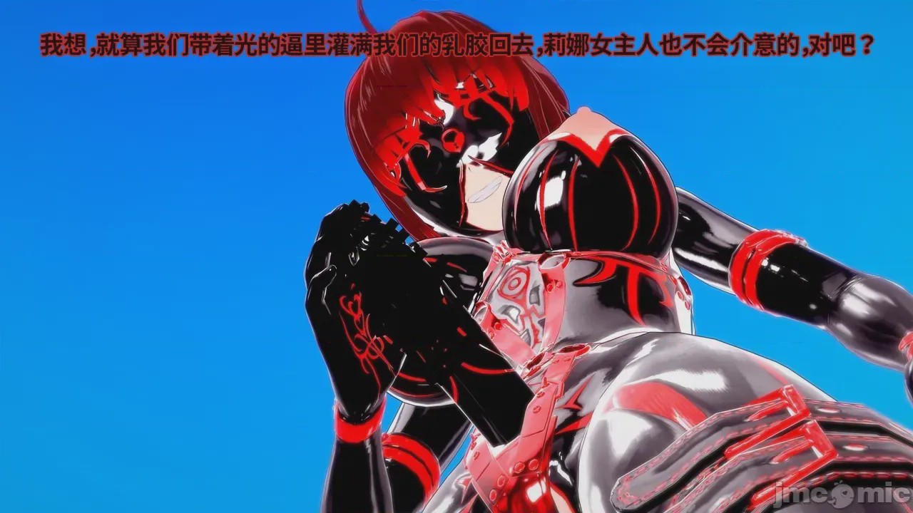 第1话，第 411 页