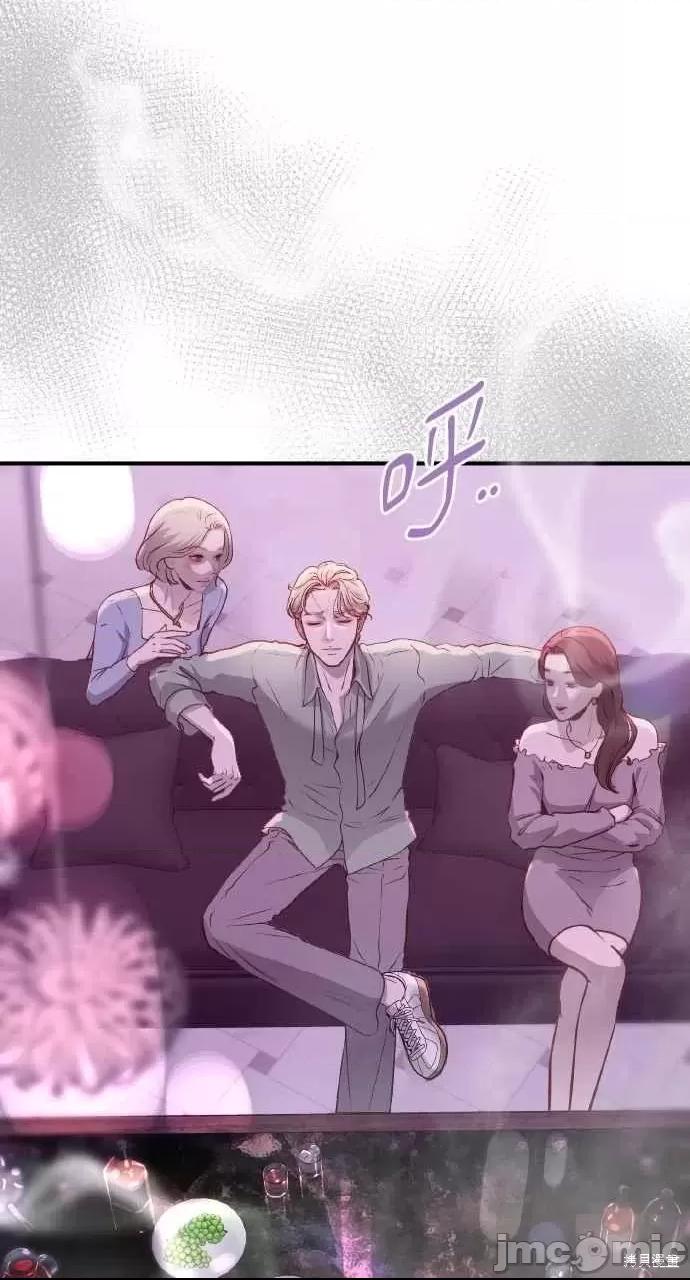 第16话，第 36 页