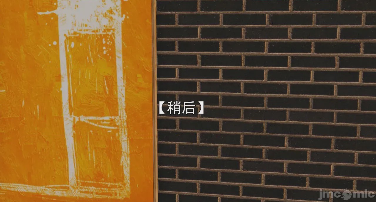 第1话，第 854 页