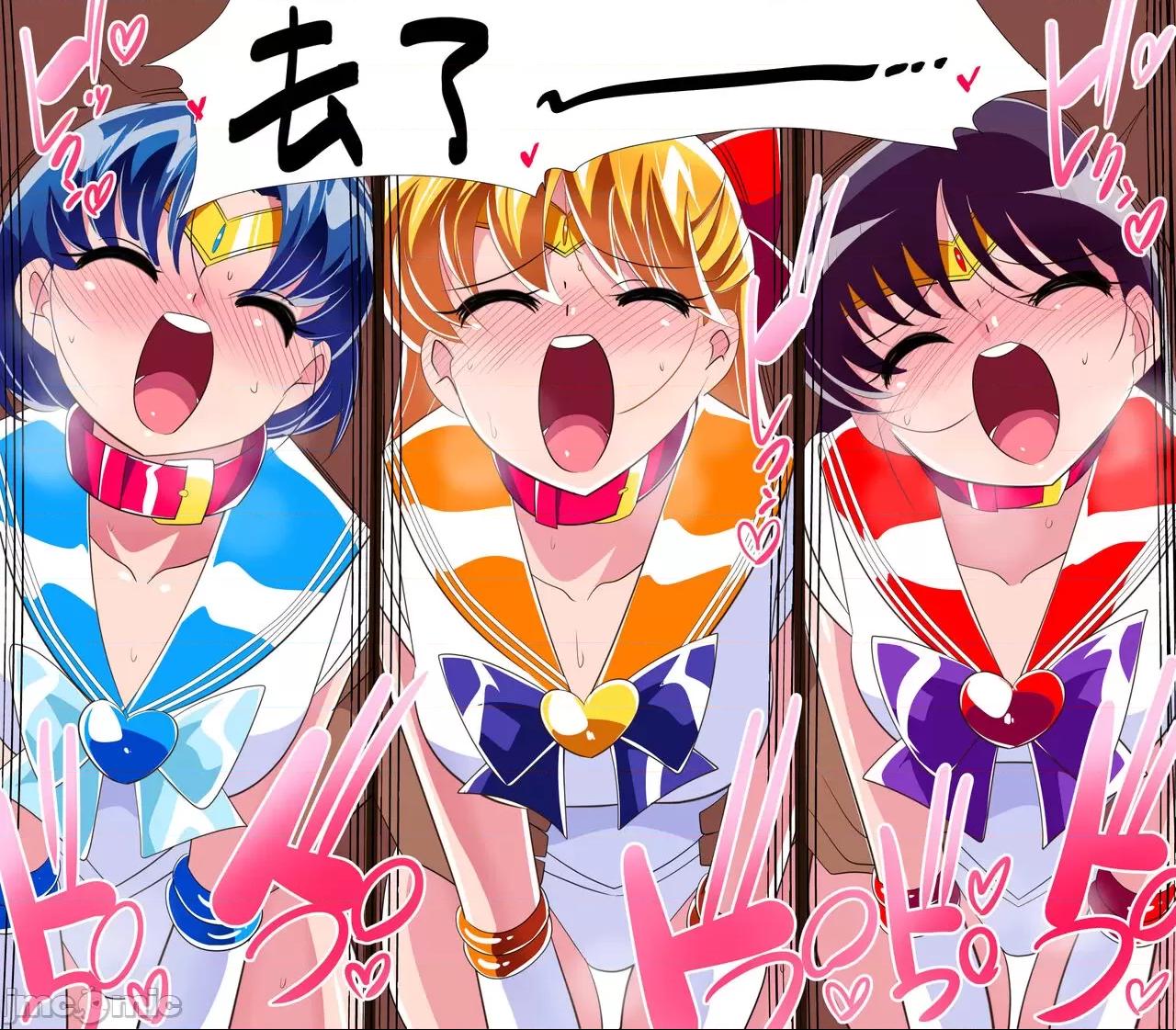 [胸垫汉化组] [ワラビモチー] HEROINE LOSE セーラー戦士VSチューネーン‼ (美少女戦士セーラームーン) [中国翻訳] 第1话, page 18