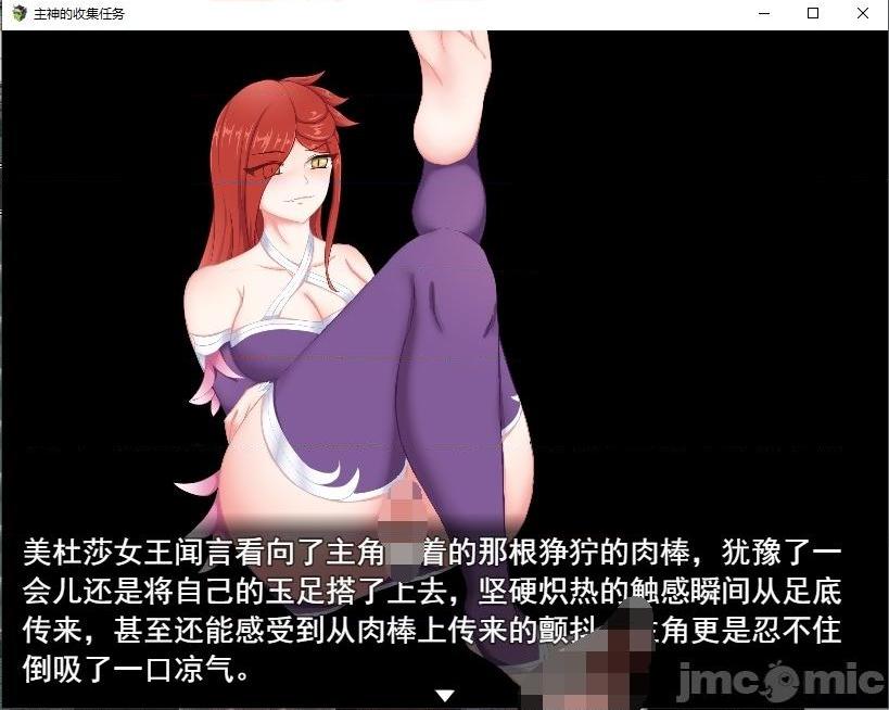 王者荣耀 王者榮耀 King Of Glory(P站圖2021.9.10~2021.10.8) 打廣告一律永BAN, page 5