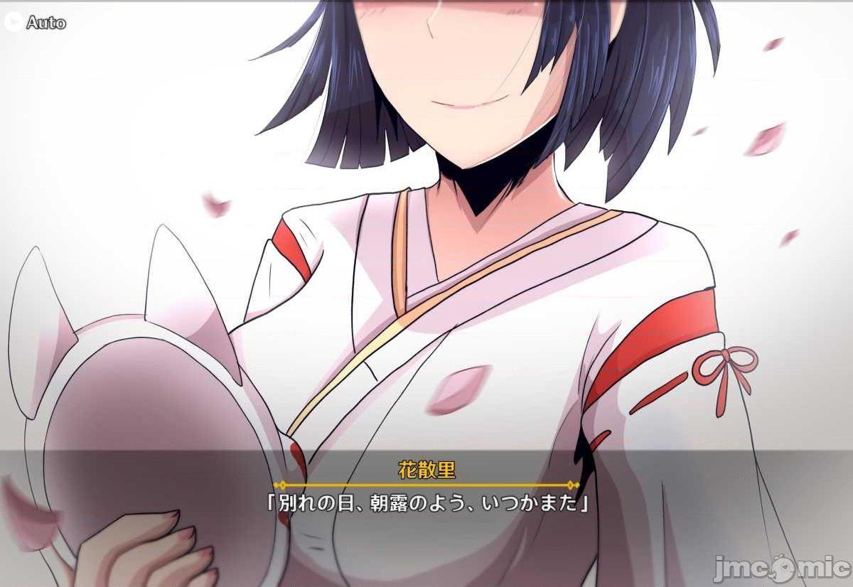 P站破千收藏|原神P站圖集010 (2021.7.23~2021.08.20)，第 369 页