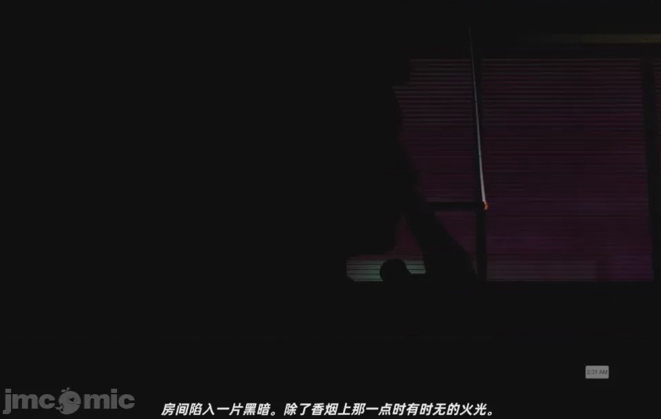 第1话, page 8