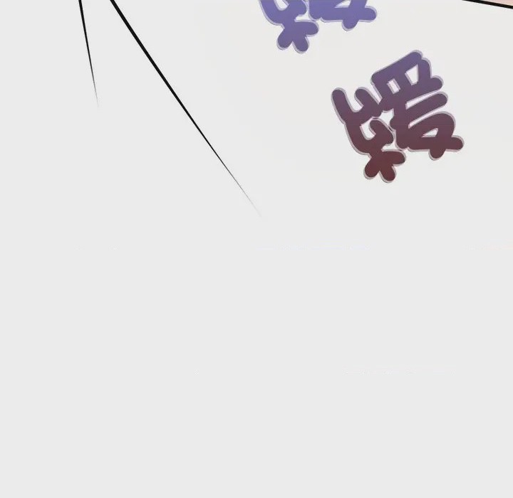 第1话 不一樣的甜點 第1話，第 124 页