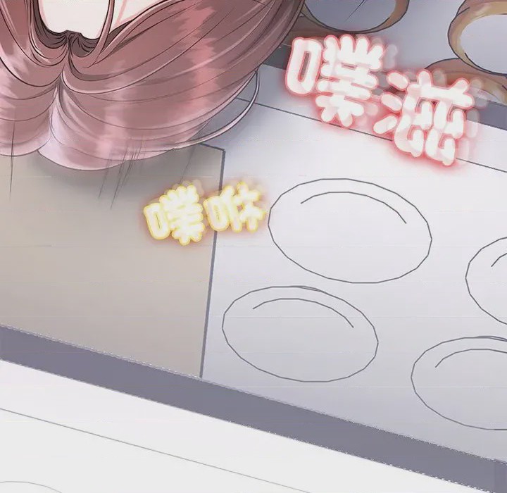 第1话 不一樣的甜點 第1話，第 128 页