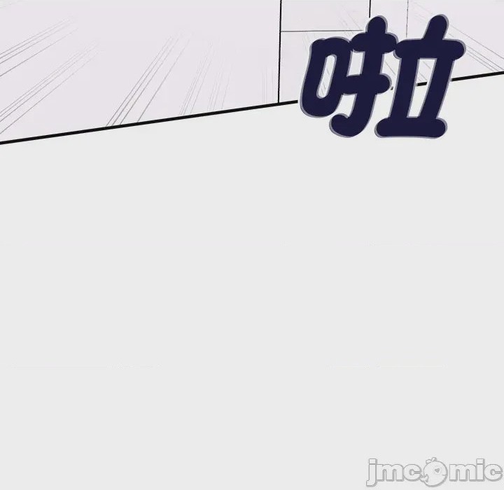 第1话 不一樣的甜點 第1話，第 155 页