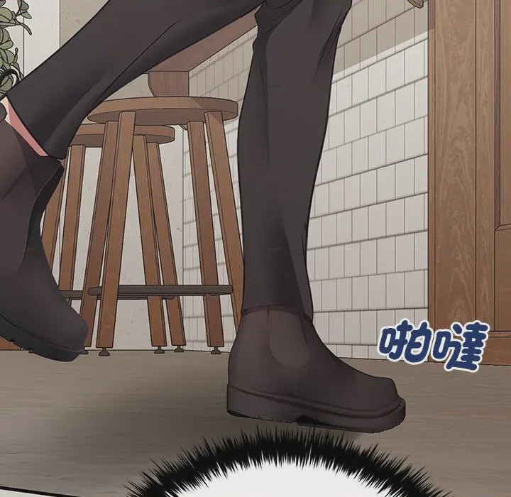 第1话 不一樣的甜點 第1話，第 214 页