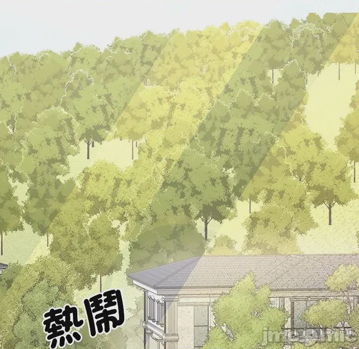 第1话 不一樣的甜點 第1話，第 260 页