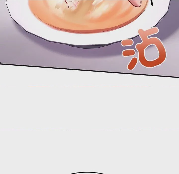第1话 不一樣的甜點 第1話，第 36 页