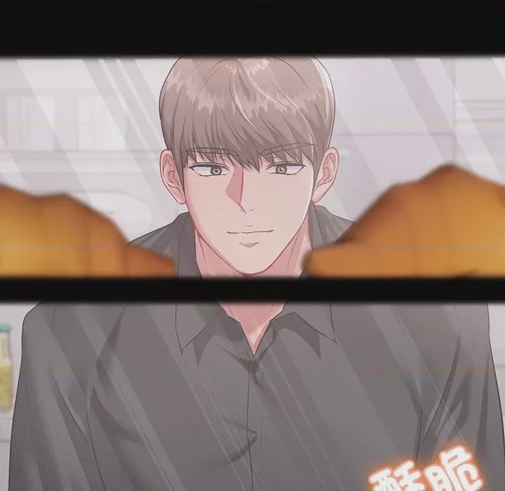 第1话 不一樣的甜點 第1話，第 356 页