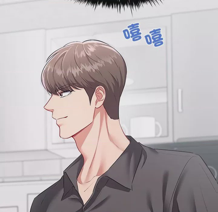 第1话 不一樣的甜點 第1話，第 371 页