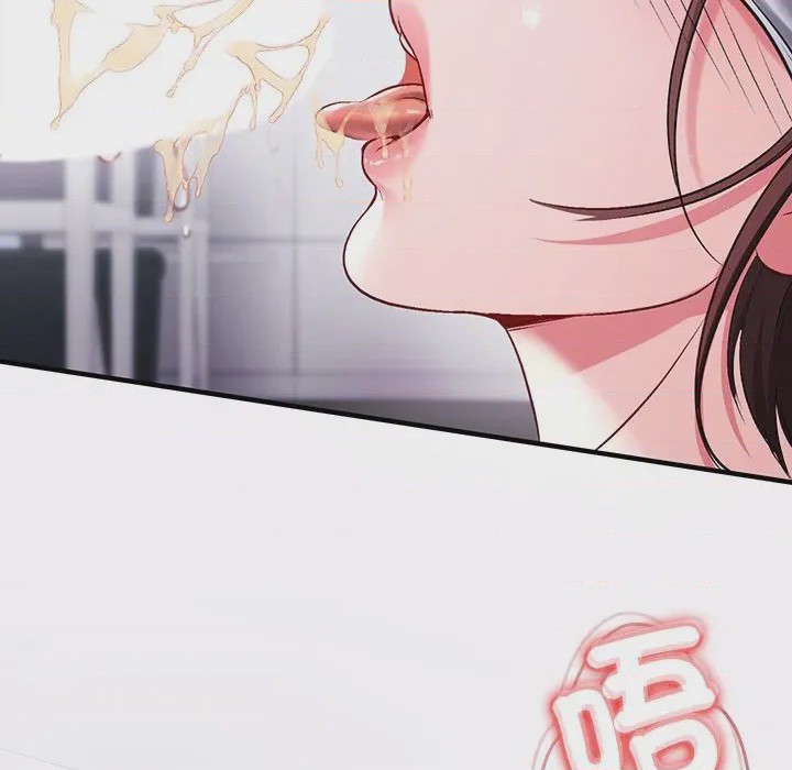 第1话 不一樣的甜點 第1話，第 46 页