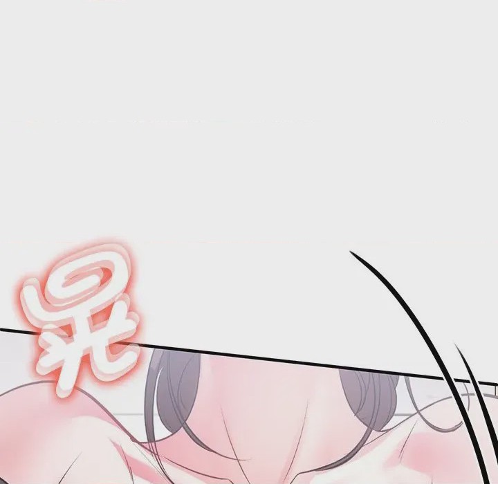 第1话 不一樣的甜點 第1話，第 82 页