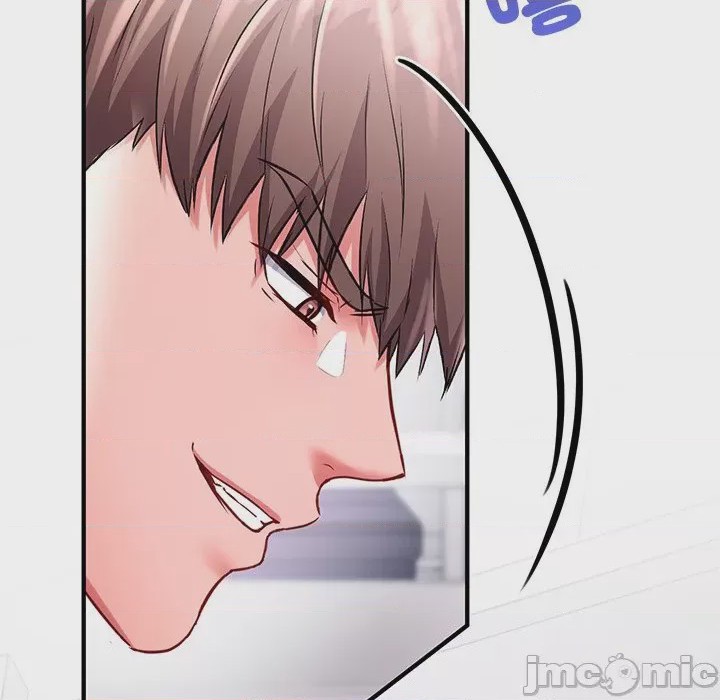 第1话 不一樣的甜點 第1話，第 85 页
