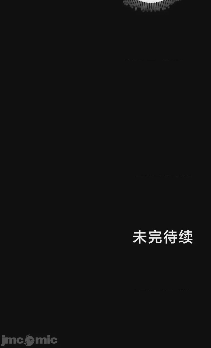 第1话 1，第 37 页