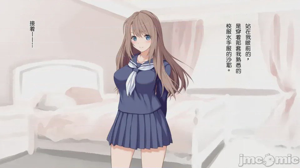 第1话，第 63 页