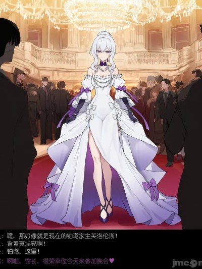 Poster for 【黑色信标短篇】
