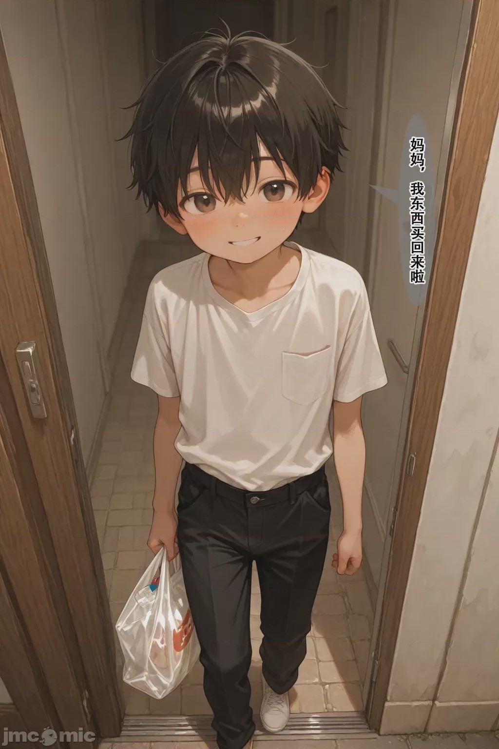 第1话，第 143 页