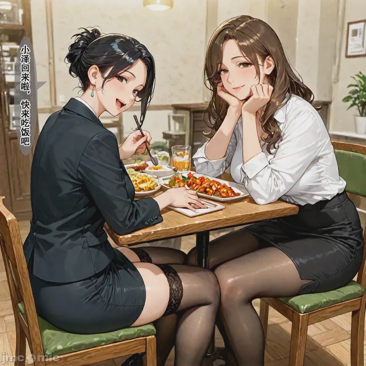 第1话，第 144 页