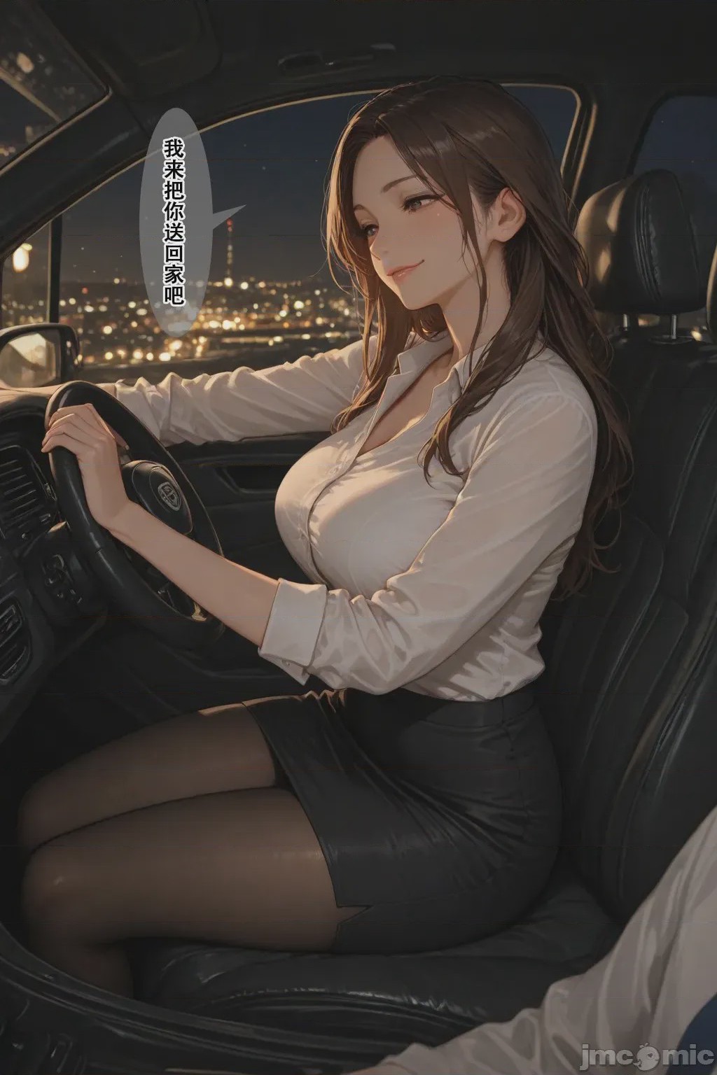 第1话，第 57 页