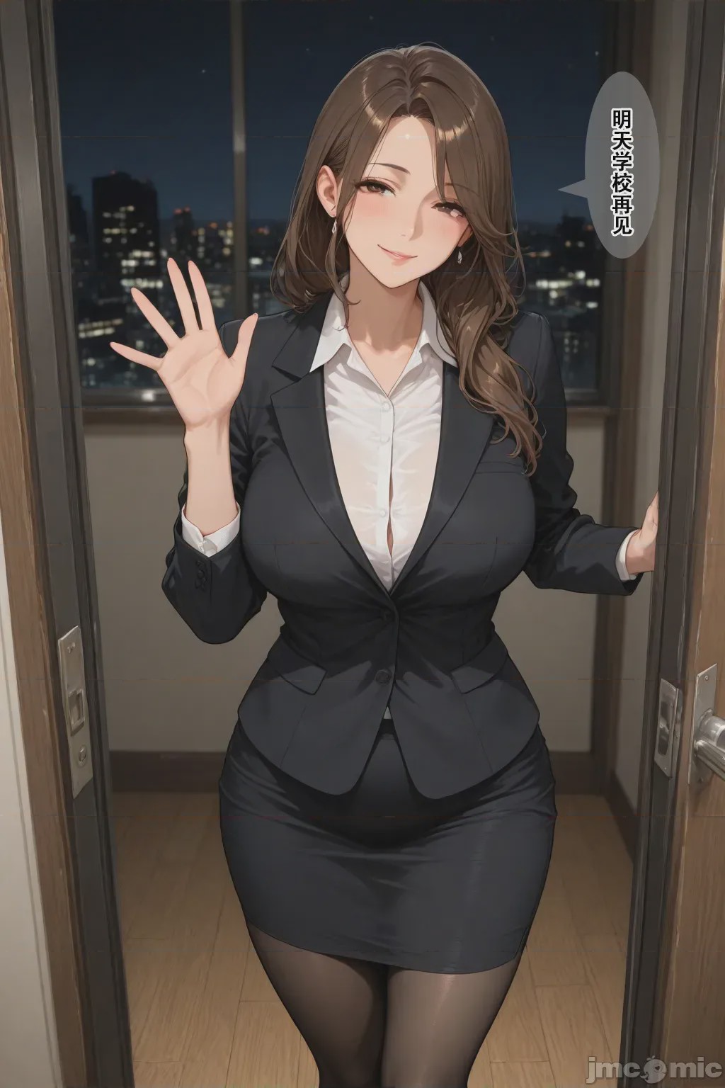 第1话，第 59 页