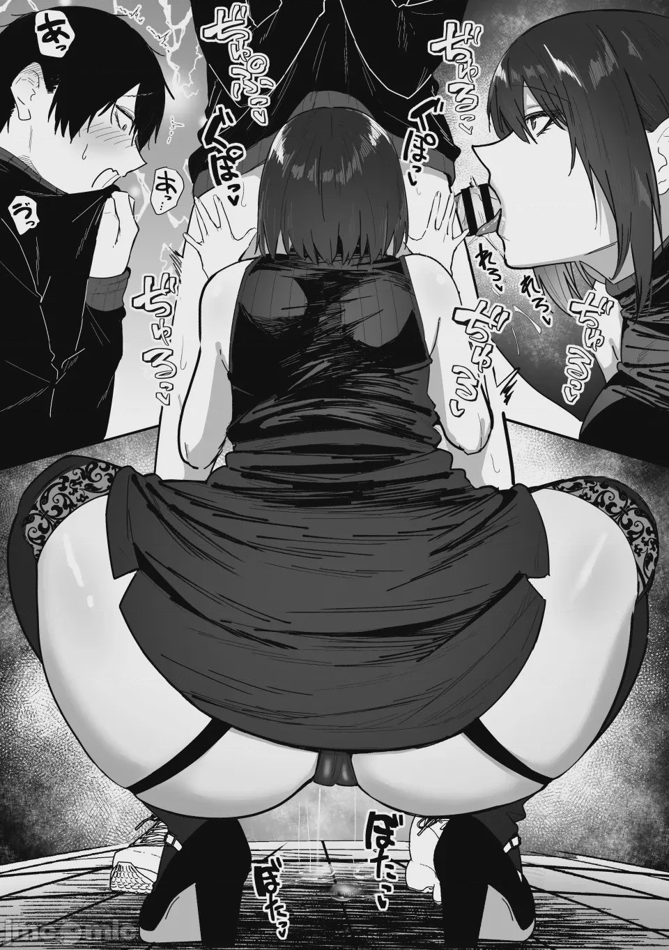 第1话, page 29