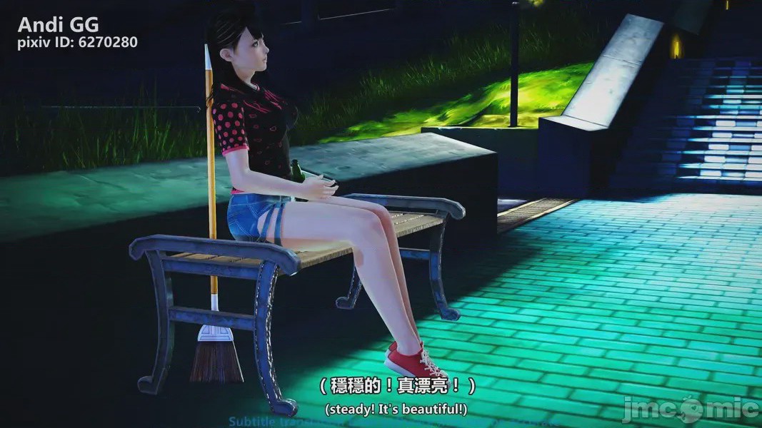 第1话，第 11 页