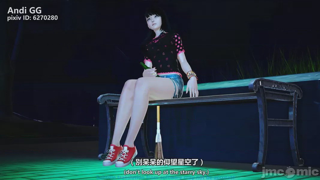 第1话，第 13 页