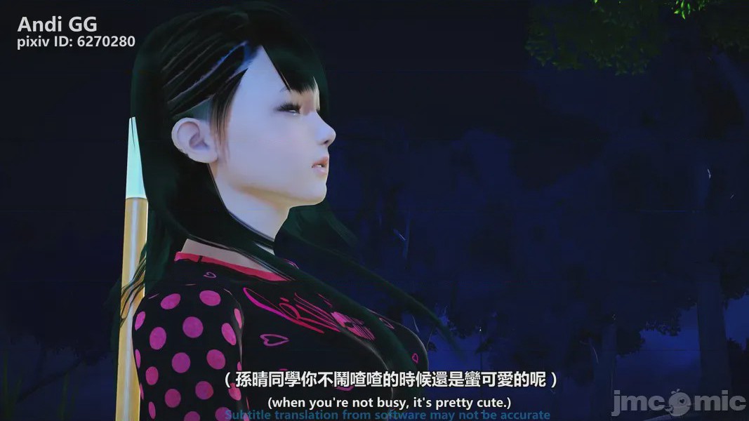 第1话，第 15 页