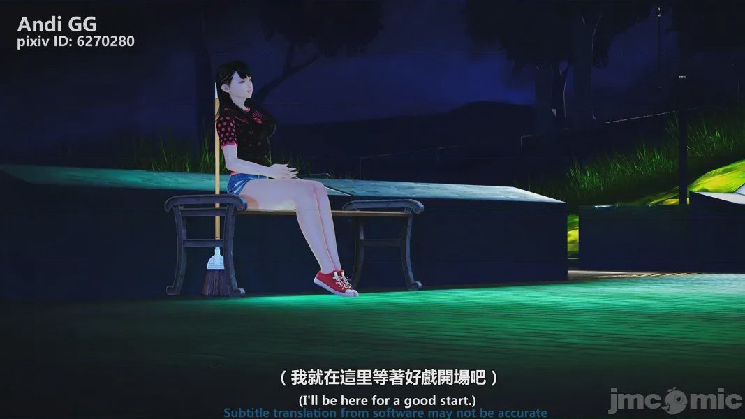 第1话，第 16 页