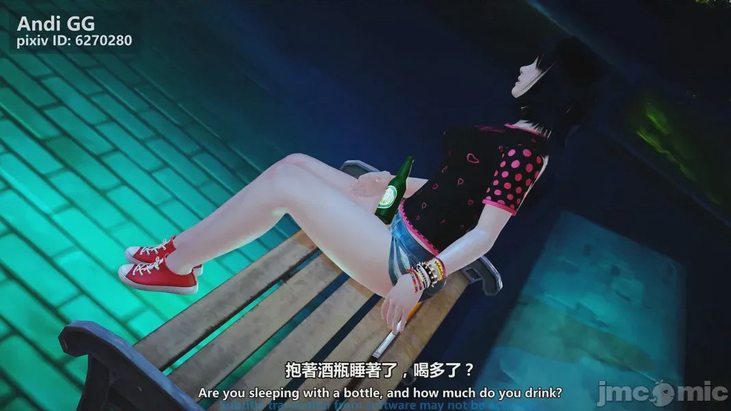 第1话，第 22 页