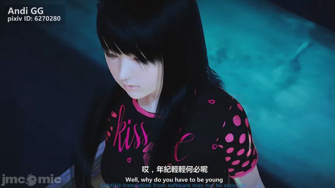 第1话，第 23 页