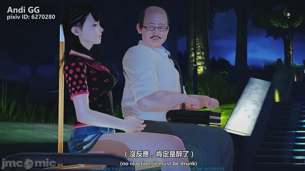 第1话，第 29 页