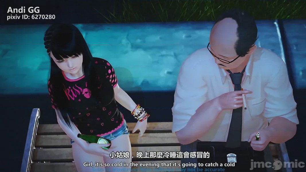 第1话，第 30 页