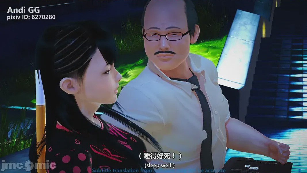 第1话，第 38 页
