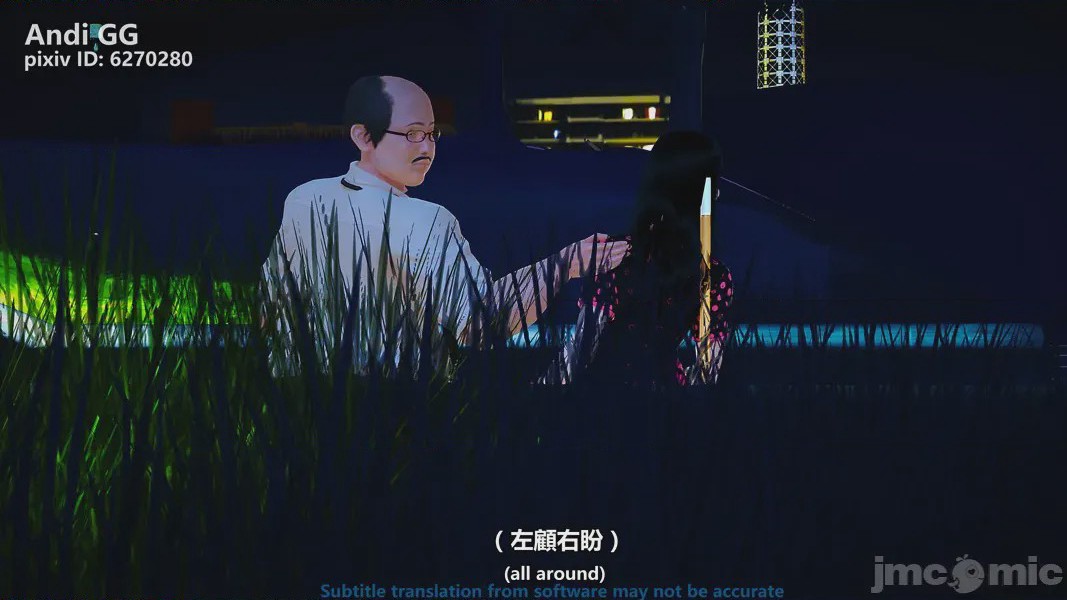第1话，第 39 页