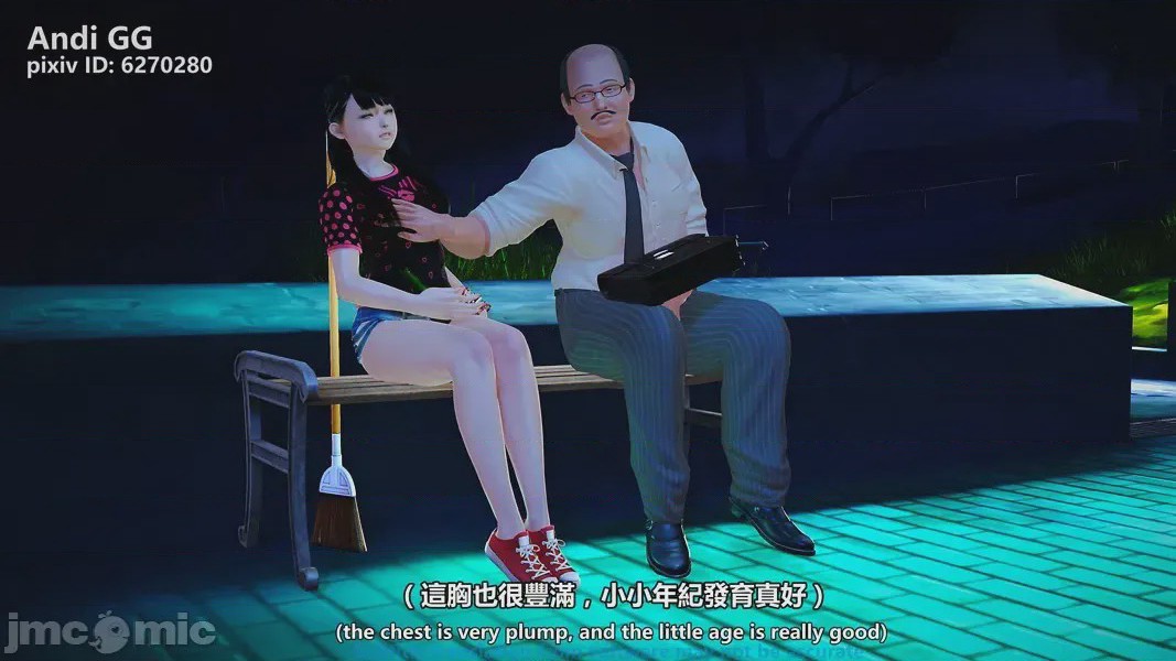 第1话，第 42 页