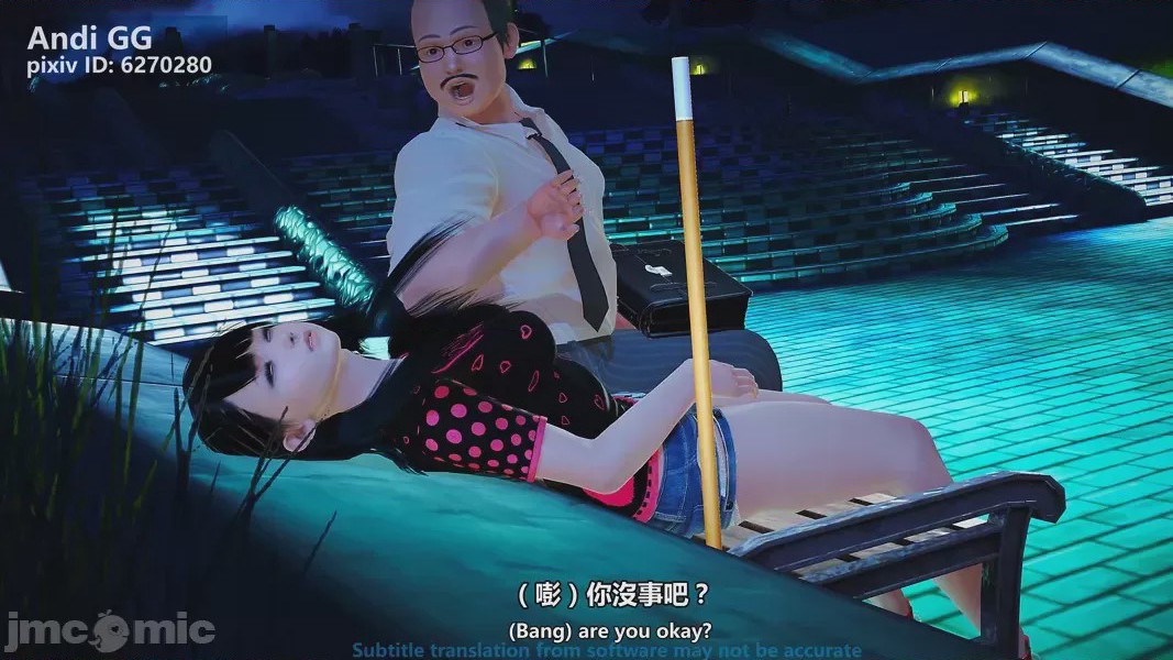 第1话，第 45 页