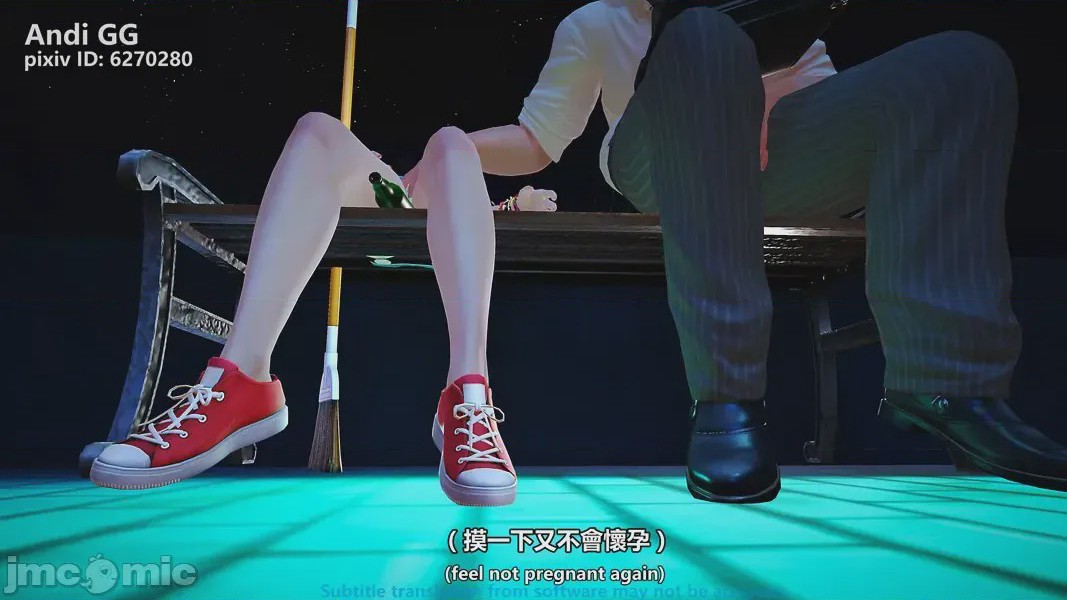 第1话，第 50 页