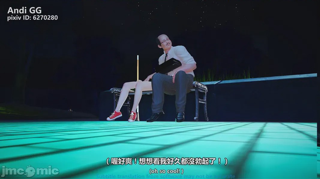 第1话，第 51 页