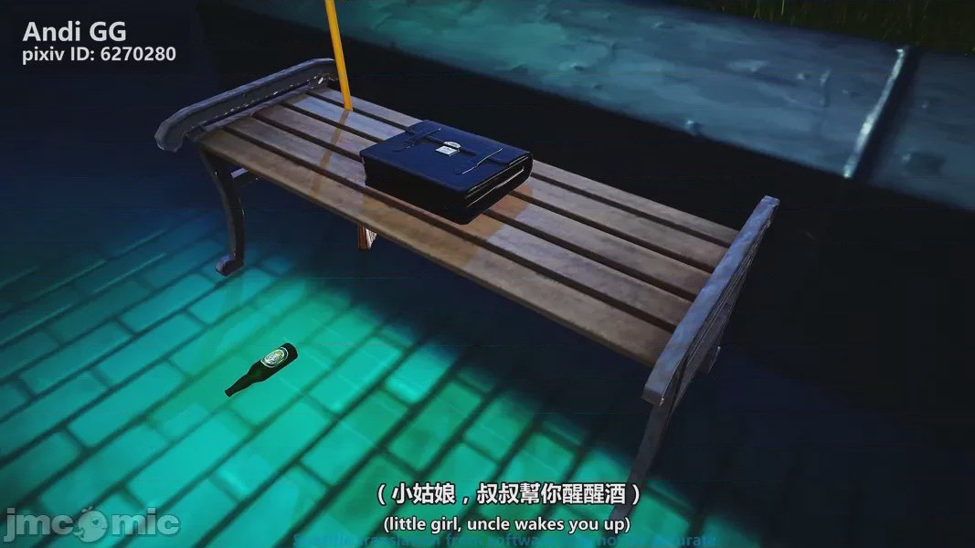第1话，第 55 页