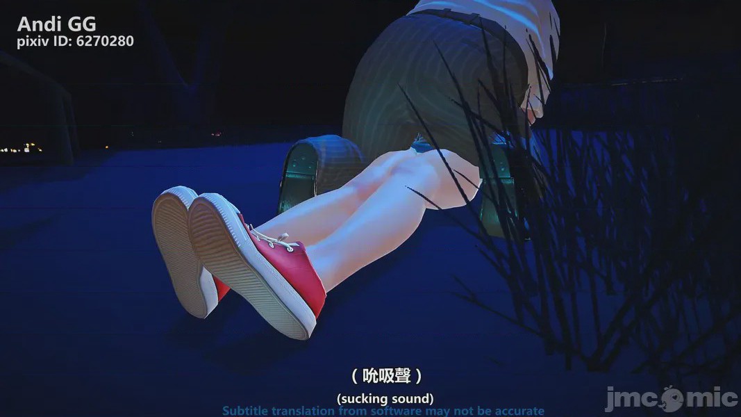 第1话，第 57 页