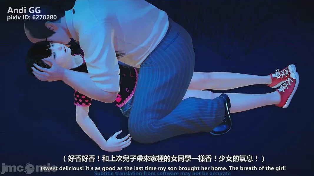 第1话，第 58 页