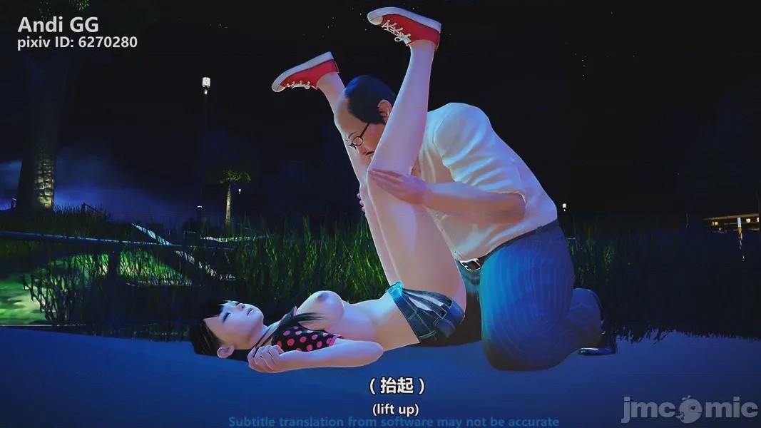 第1话，第 60 页